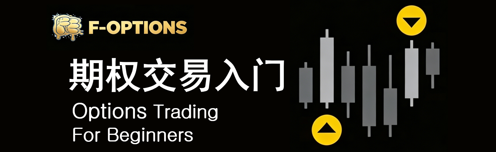 F-Blog